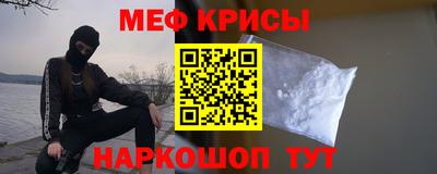 Альфа ПВП Кандалакша