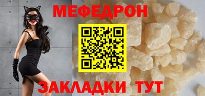ALPHA PVP Канаш
