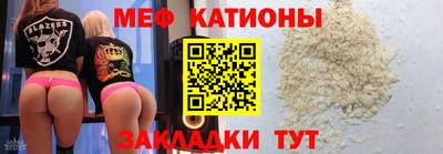 Альфа ПВП Кандалакша