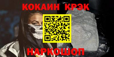сатива Котовск
