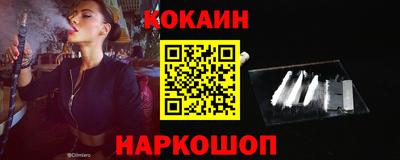 Альфа ПВП Кандалакша