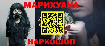 МДПВ Красноармейск