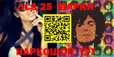 МДПВ Красноармейск