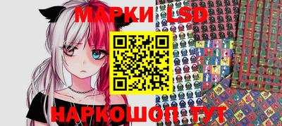 прущий лед Камышлов