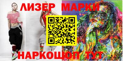 ALPHA PVP Канаш