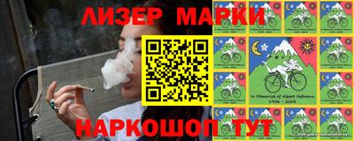 прущий лед Камышлов