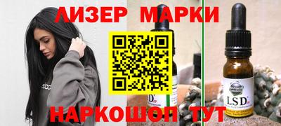 Альфа ПВП Кандалакша