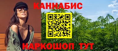 ALPHA PVP Канаш