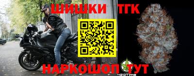 Альфа ПВП Кандалакша