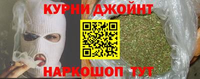 ALPHA PVP Канаш