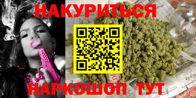 прущий лед Камышлов