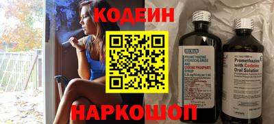 Альфа ПВП Кандалакша
