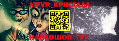 ешки Кохма