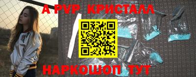 ешки Кохма