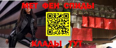 ALPHA PVP Канаш
