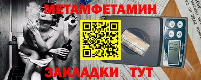 ешки Кохма
