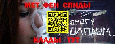 ALPHA PVP Канаш