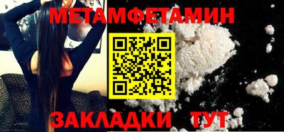 ALPHA PVP Канаш