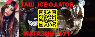 ALPHA PVP Канаш