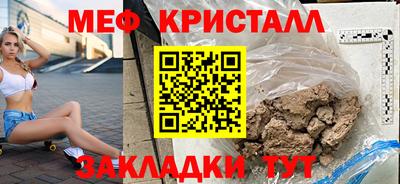 Альфа ПВП Кандалакша