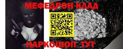 Альфа ПВП Кандалакша