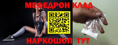 Альфа ПВП Кандалакша