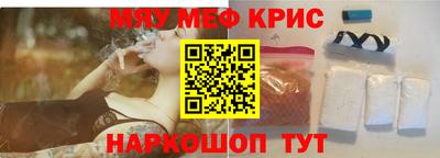 ALPHA PVP Канаш
